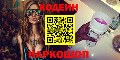 эйфоретик Ачхой-Мартан