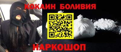 каннабис Анжеро-Судженск