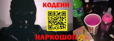 каннабис Анапа