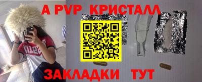 ПСИЛОЦИБИНОВЫЕ ГРИБЫ Баксан