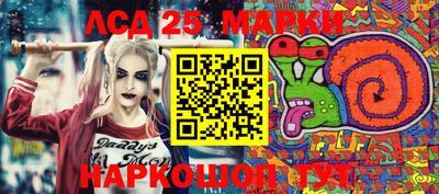 ПСИЛОЦИБИНОВЫЕ ГРИБЫ Баксан