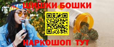 ПСИЛОЦИБИНОВЫЕ ГРИБЫ Баксан