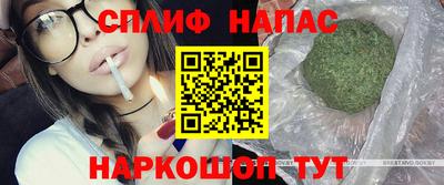 эйфоретик Ачхой-Мартан