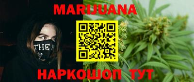 эйфоретик Ачхой-Мартан