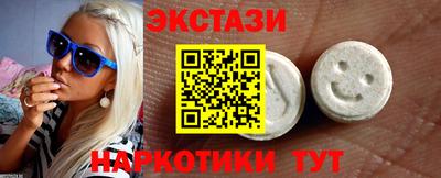 ПСИЛОЦИБИНОВЫЕ ГРИБЫ Баксан