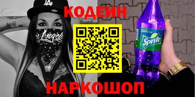 эйфоретик Ачхой-Мартан