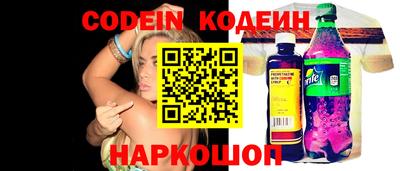 каннабис Анапа