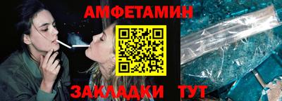 каннабис Анапа