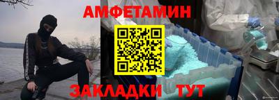ПСИЛОЦИБИНОВЫЕ ГРИБЫ Баксан