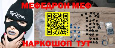 ПСИЛОЦИБИНОВЫЕ ГРИБЫ Баксан