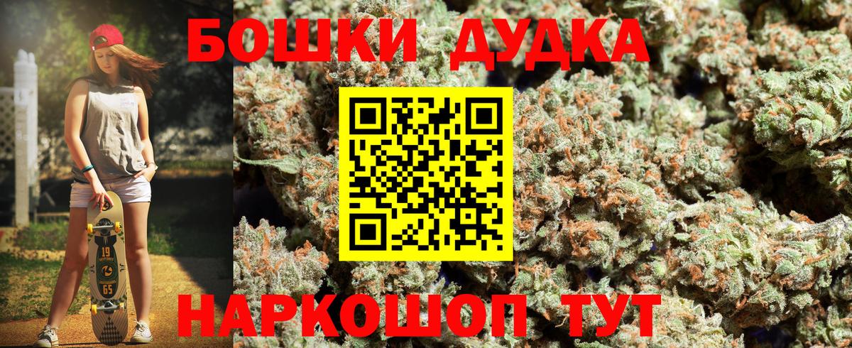 Конопля VHQ Аргун